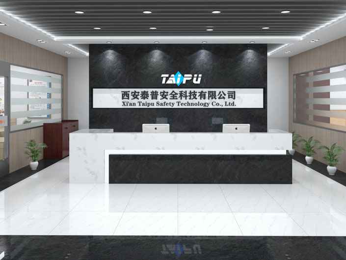 西安何强数据管理与咨询有限公司